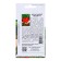 Sweet pepper seeds "Regor", F1, 5 pcs