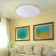 Lamp SPB-6-36-6.5K Element 6500K 2700LM