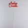 Topper "I love you" red, 13x8.5 cm