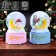 Souvenir Polystone Water Ball Light, music "Baby for a month" MIX 12x8.5x8.5 cm