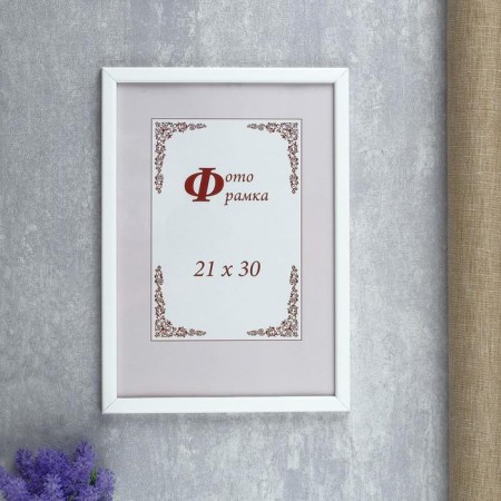 Photo frame Pine C14 21x30 cm, 03 white (plastic screen)-1