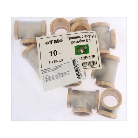 Tip OTMO, 1/2 ", internal thread, nickel -plated brass-2