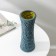 Flower vase, 8.2 × 22 cm, 650 ml, color mix