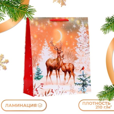 Gift package "Deer", 26 x 32 x 12 cm