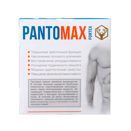 Pantomax Fortex Biogenic complex for male health, 2 units. 50 dragees each-4