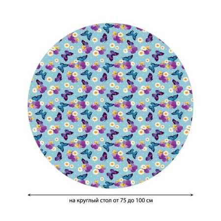 Tables on the table "Spring", round, oxford, elastic band, size 120x120 cm, diameter 75-100 cm-1