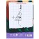 Cardboard color, A4, 16 sheets, 8 colors, non -unilateral, in a folder, 200 g/m², gravity farm