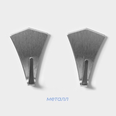Metal hook on Velcro of the Dolyan "Crystal", 2 pcs-1