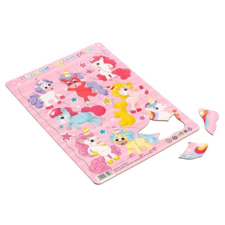 Puzzle in the frame "Kids Unicorns", 42 details-1