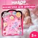 Набор косметики для девочки «Стрекоза»