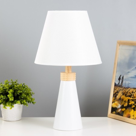 Ayutage table lamp E27 40W white 25x25x42.5 cm Risalux