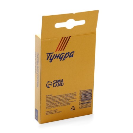 Tundra furniture staples, hardened, semicircular, type 36, 12 mm, 1000 pcs-5