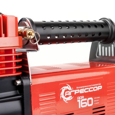 Car compressor "aggressor" AGR-160, metal, 12V, 600W, performance 160 l/min, adapters for pumping boats, bag-5