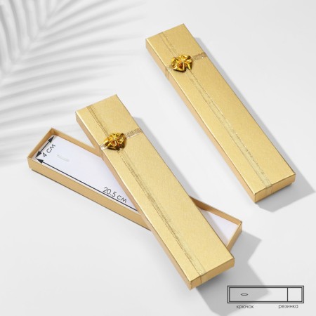 Gift box for a bracelet/clock/chain "Eucky", 21 × 4 (the size of the useful part is 20.5 × 4 cm), color gold
