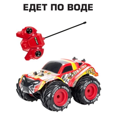 EXOST Aqua Typhoon radio control machine