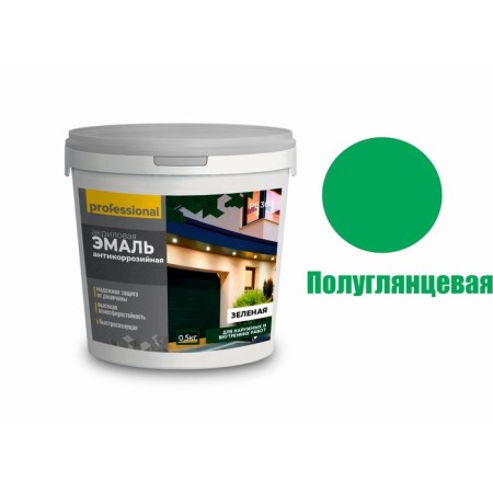 Enamel anti -corrosion, acrylic, Ral6005, 0.5 kg, green color-1