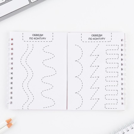 Set: Double notebook with tasks and pen "Magic Unicorn"-7