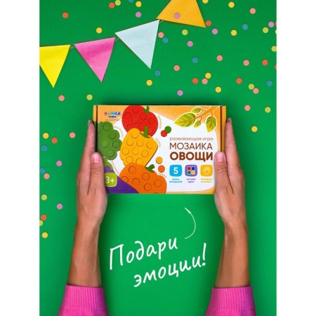 Мозаика «Овощи»-5