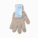 Female gloves, beige color, size 18