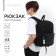 School textile school with pockets, 38x29x11 cm, black color