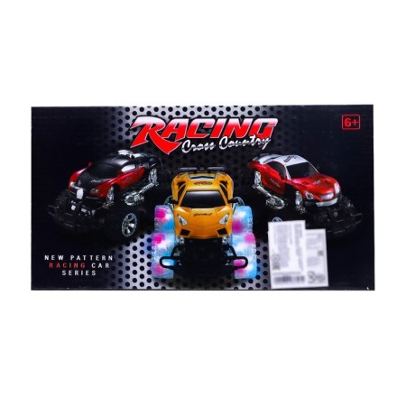 The radio -controlled jeep "Supergracker" works on the battery, the color is yellow-6