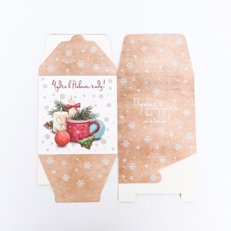 Folding box "Miracles in the New Year" 14 x 14 x 14 cm-3