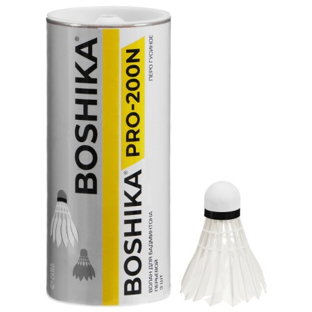 Volan Boshika 200n, 3 pcs., Feak-2