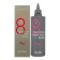 Mask 8 Seconds Salon Hair Mask, for quick hair restoration, 350 ml