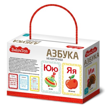 Board game "ABC in pictures"-1
