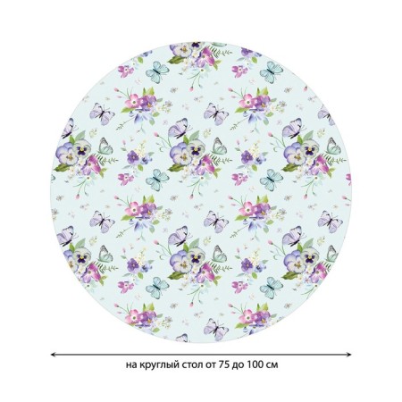 Tables on the table “Tenderness”, round, oxford, elastic band, size 120x120 cm, diameter 75-100 cm-1