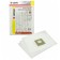 SE-26 ozone bags synthetic for a vacuum cleaner, 3 pcs