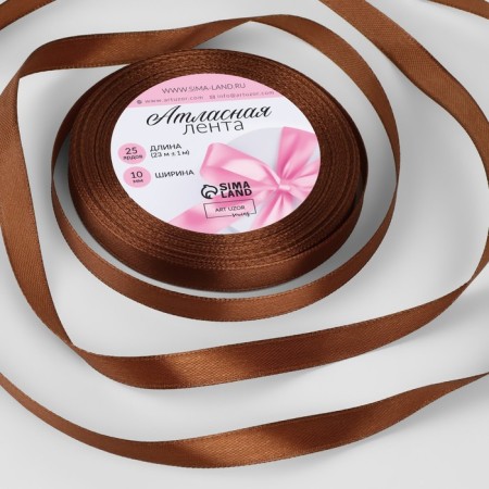 Satin tape, 10 mm × 23 ± 1 m, color dark brown No. 32