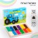 Plasticine 12 colors 180 g, blue tractor