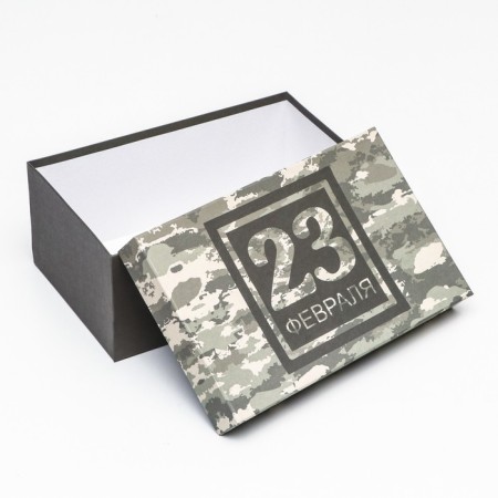Gift box "February 23", rectangular, 27 x 17 x 11 cm-3