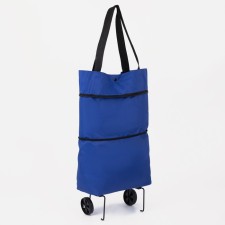 Permanent folding bag on 2 wheels, on the button, the color is blue