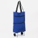 Permanent folding bag on 2 wheels, on the button, the color is blue