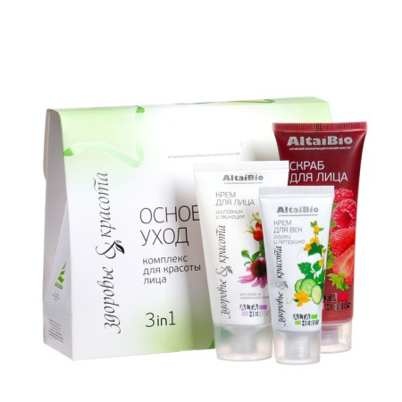 ALTAIBIO Gift set "Main care", scrub + cream + cream gel-3