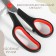 Scissors are universal, mowed blade, 8.5 ", 21 cm, black/red color