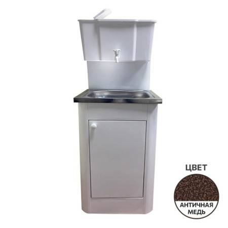 Washbuilder "Aquarius", cottage, without euns, stainless sink, 17 l, color antique copper