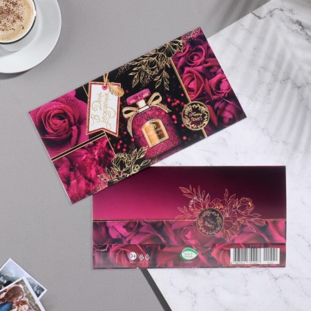 Money envelope "On Birthday!" embossing, purple color, 16.5x8.5 cm-1