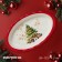 Baking dish New Year's share "Magic tree", 28 × 17.5 × 4.9 cm, white color