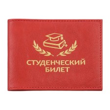 O-111-35 Обложка для студ. билета O-111,красная ладья - 35