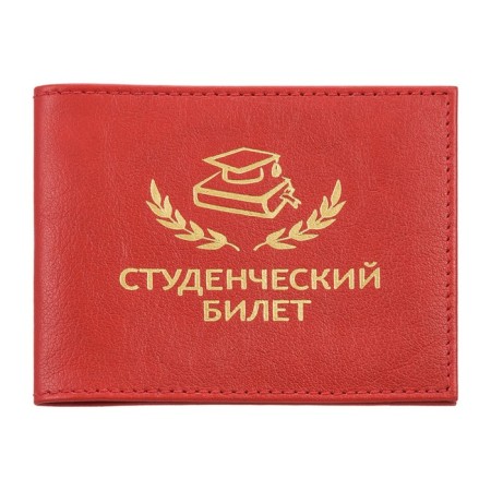 O-111-35 cover for studios. O -111 ticket, red boat - 35