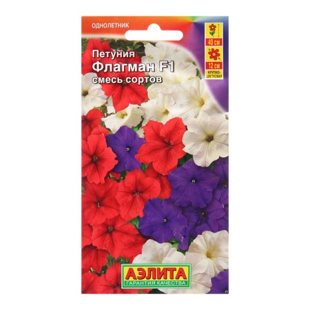 Flogen Flogen flowers "F1, a mixture of colors , 7 pcs