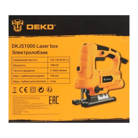 Lobzik electric Deko DKJS1000, 1000 W, 0-3000 rpm, revolutions adjustment, laser-8
