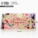 Money envelope "Congratulations", Craft flowers, 16.5 x 8 cm