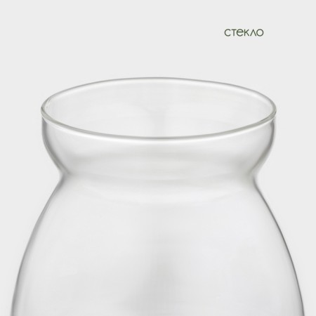 Glass Bank for bulk products with a bamboo cover "Bamboo", 650 ml, 11 × 12 cm-4