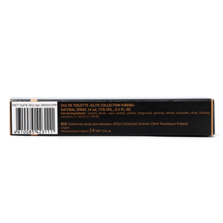 Women's toilet water Elite Collection Kirene, 14 ml-2