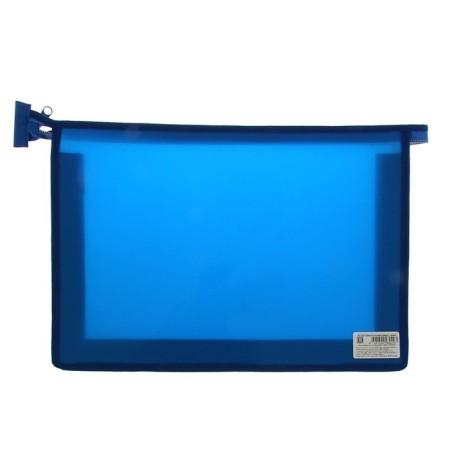 Plastic folder A4, 325 x 230 x 55 mm, lightning from above, calligrata "office", PM-A4-02, 0.5 mm, color, texture "sand", blue-1