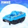 Tank inertial "Attack", Mix colors